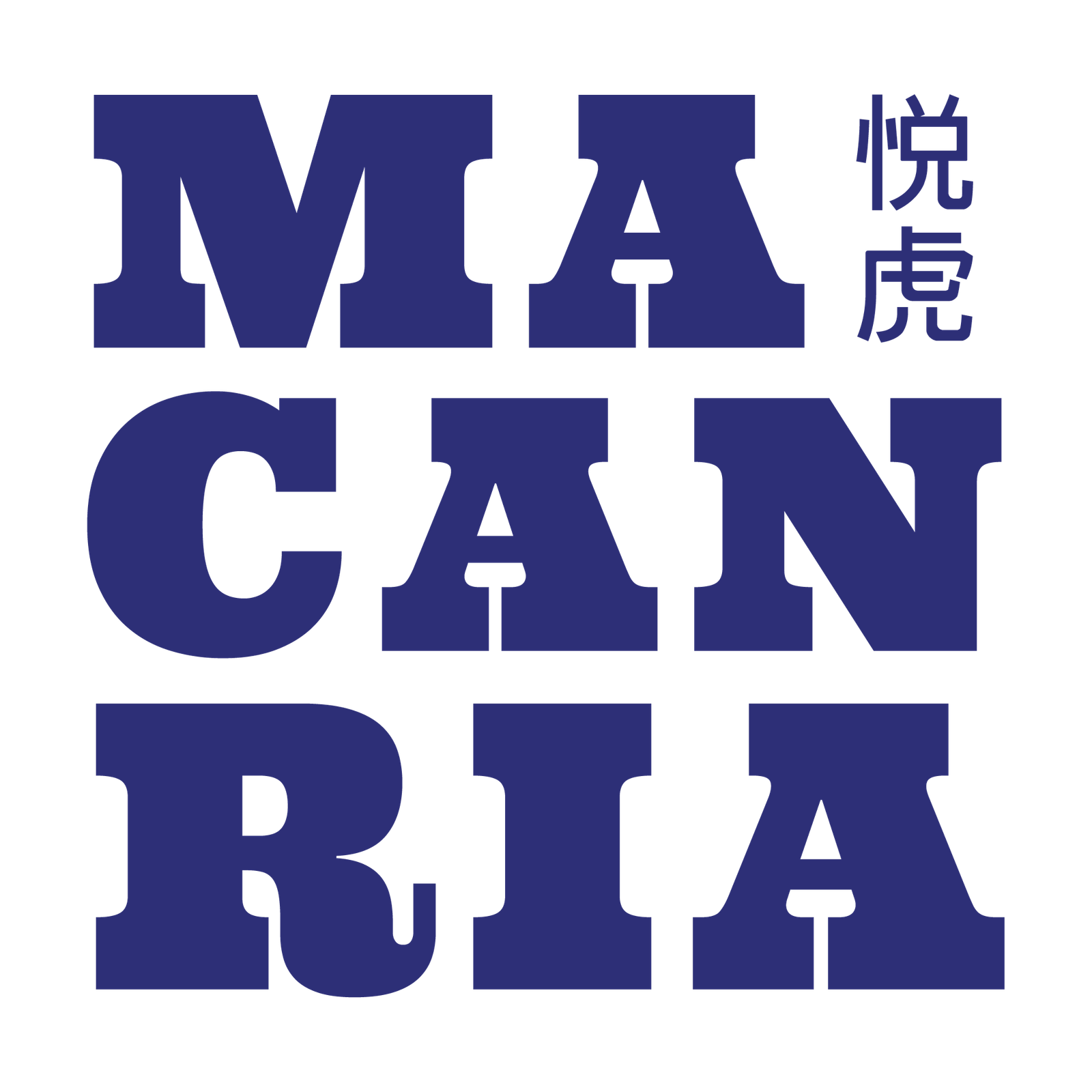 Macanria